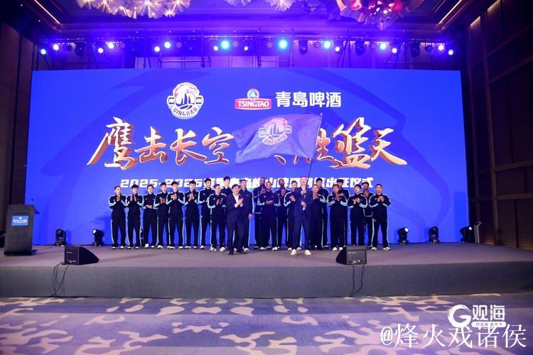 青岛崂山啤酒力压四川丰谷酒业,赢得CBA常规赛 青岛崂山啤酒力压四川丰谷酒业,赢得CBA常规赛