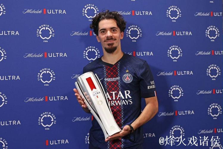 维蒂尼亚闪耀全场，当选巴黎战热刺最佳球员