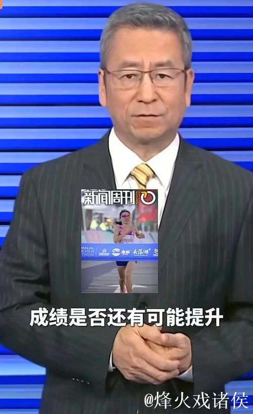 白岩松力挺张水华参赛引热议：医生职责与运动员身份难平衡