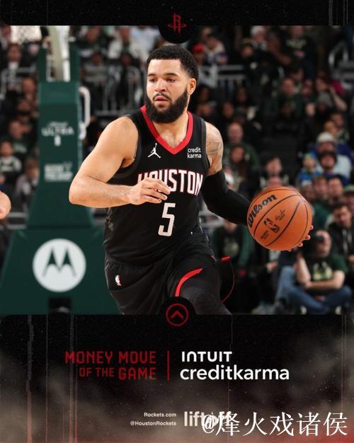 乌度卡对裁判大声质疑:希望你能看清楚这个情况 乌度卡对裁判大声质疑:希望你能看清楚这个情况